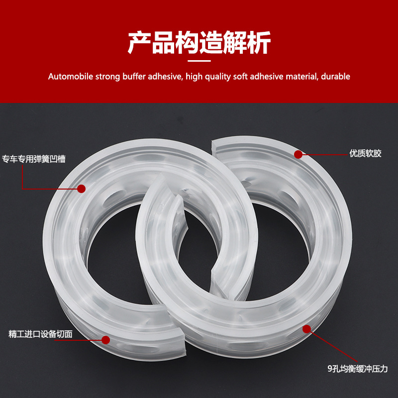 Los fabricantes suministran AMT amortiguador de coche amortiguador de goma amortiguador de resorte amortiguador de goma modificación del coche universal