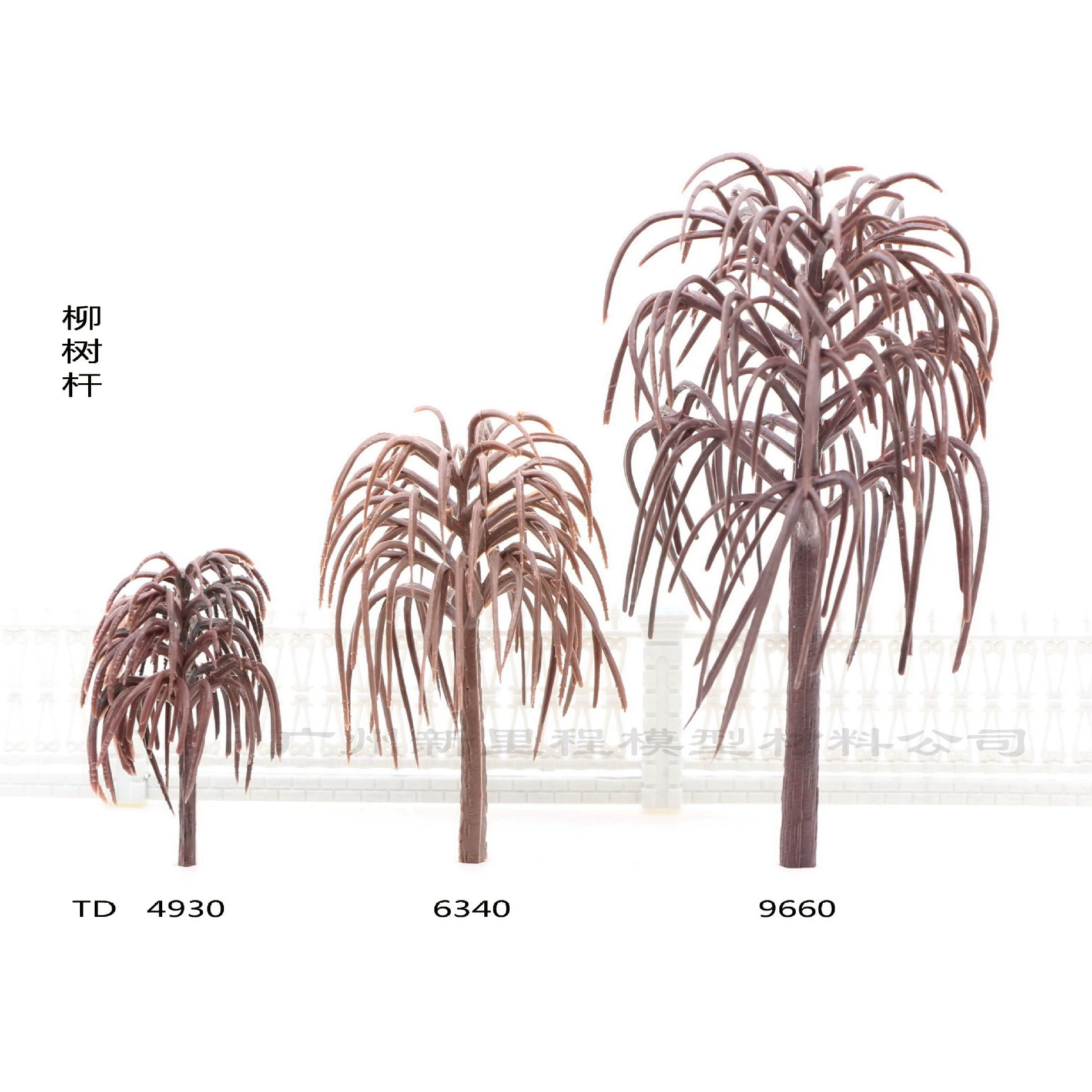 Столб ивы TD серия планирование и дизайн лоток для песка модель здания лоток для песка DIY маленький клей столб дерева