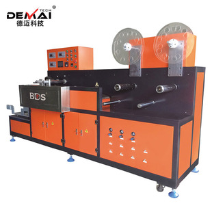 �̘˷��ЙC�z�������z�����O���������z�����۠C�C�O�亸�әC