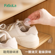 FaSoLa���l����Ь�ӳ�����Ь�����ㄩЬ�m��������ȥζ������