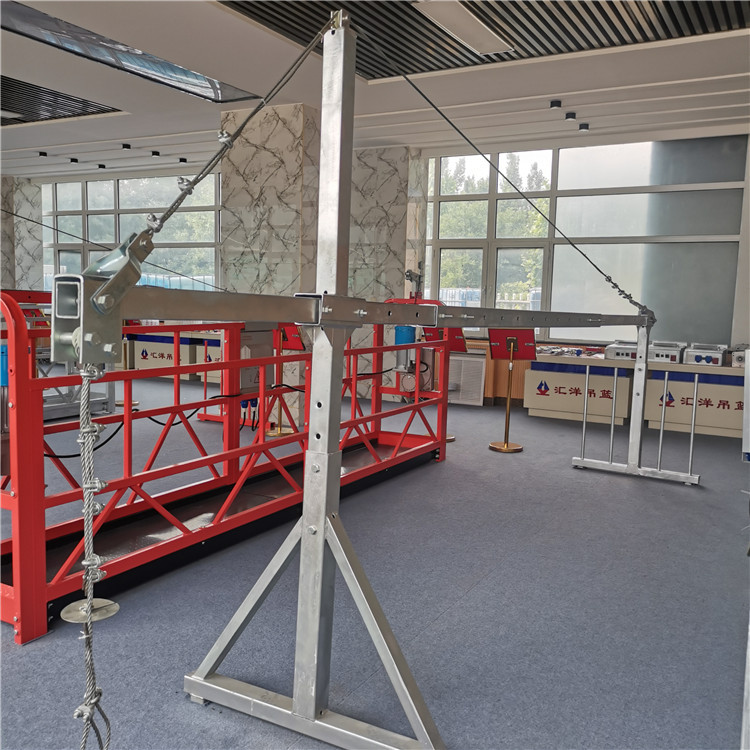 温州施工电动吊篮出售  汇洋外墙施工吊篮  ZLP630吊篮