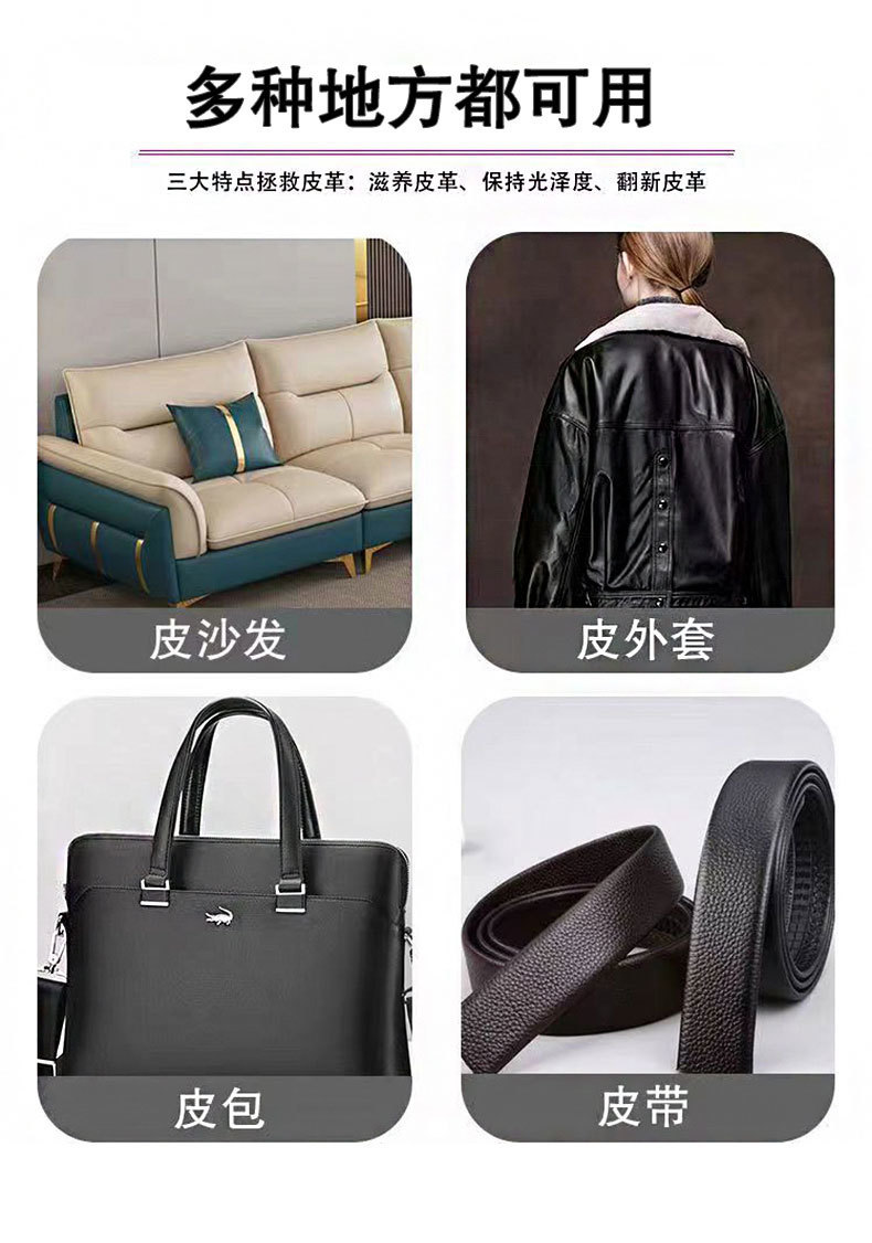 1f7867f2-ca20-4928-b26d-6dfe59d57420.jpe