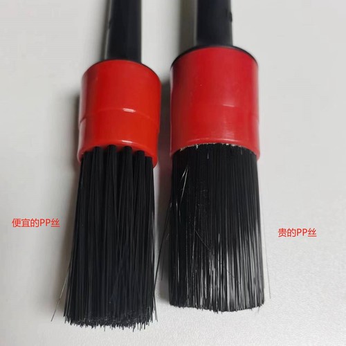 Car interior cleaning tools car wash brush soft bristle detail brush Canjie car air conditioning outlet cleaning brush