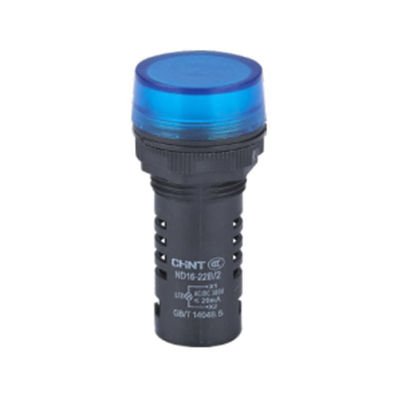 正泰电器 ND16 指示灯 ND16-22B/4 AC 220V 黄 | 710050300000280