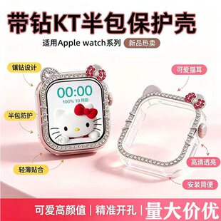 �m��AppleWatchS10��kt؈�ֱ횤s9����ʯ�O���횤s8/s7���o��