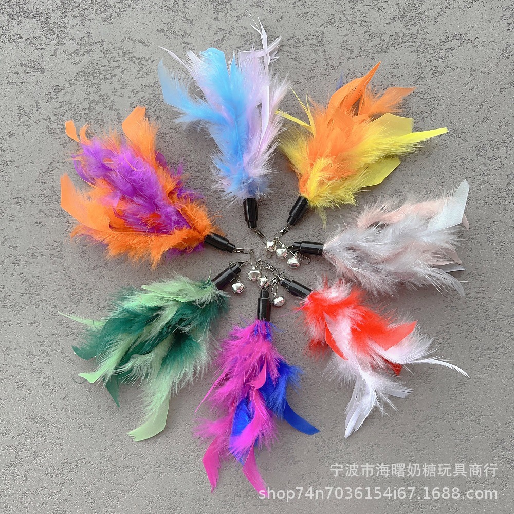 Colorful Turkey Feather Replacement Head Cat Teaser Wand Bell Feather Head Bite-Resistant Sound Cat Toy Teaser Rod Accessories Supplies