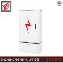 ����ģ�܌��I���a ��؟��늱���ģ�� SMCģ�������늱���ģ��