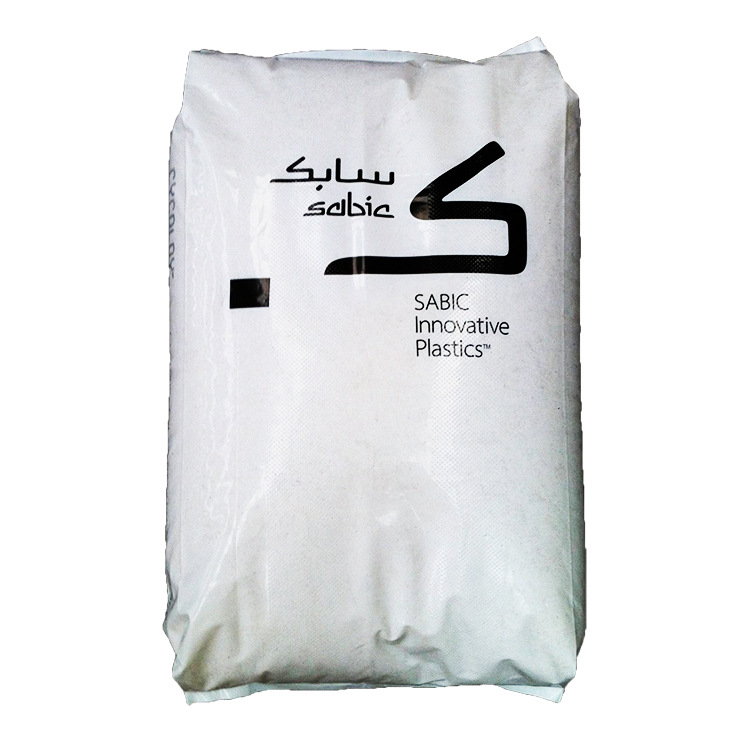 PC/PBT合金 沙伯基础 5220U 耐化学本色 黑色阻燃357U 汽车件原料