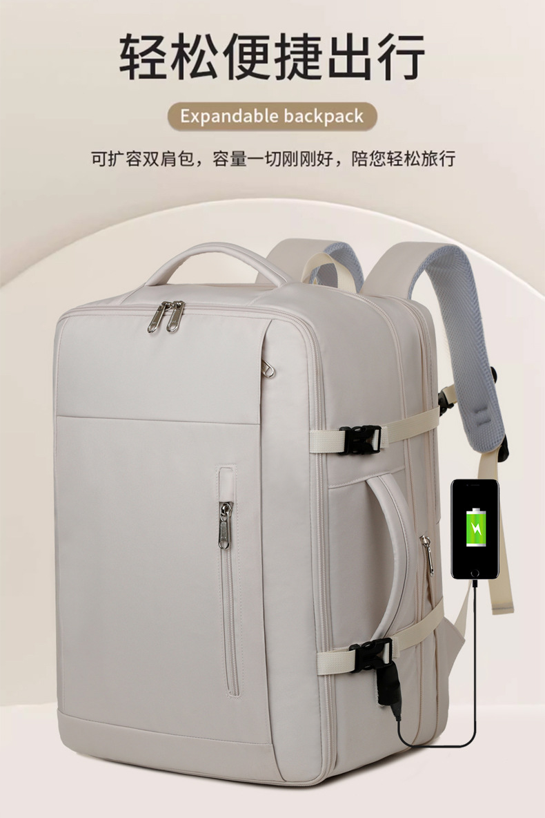 Women's large travel backpack, multi-functional large-capacity computer backpack, outdoor sports and leisure travel backpack, men's details Picture