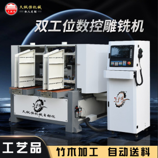 ľ���������_�P���Pľ�ᮐ�ι�ˇƷ����㊵�C��ľ�Cе�p��λ�Ԅ�