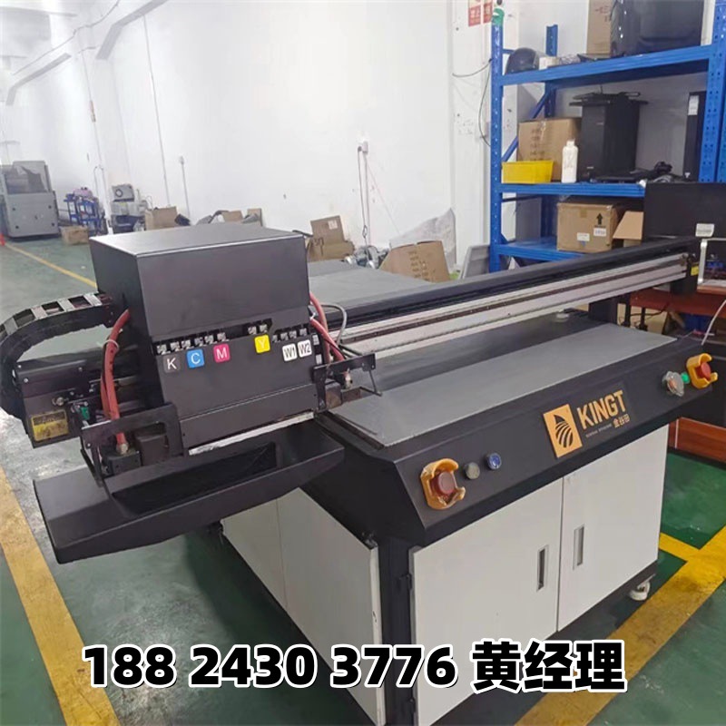 转让二手金谷田小理光1016 UV平板打印机 小型1216手机壳UV彩印机