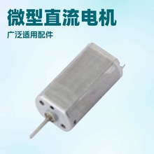 050΢������R�_Ę����Ħ��ֱ��������С늙C