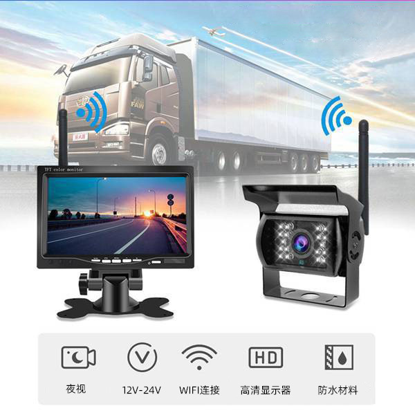 7inch Wireless Car Reversing Display Rear View System Bus Bus Truck Universal Camera Monitoring