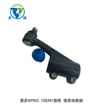 44520-1590��������Ұ����ת��ϵͳ������˶�
