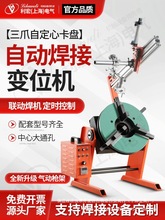 100ͨ׃λCͨ׺D̨mhPpܵӭhӌ܉