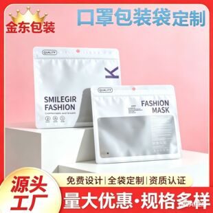 ��Xͨ�ÿ��ڴ��������ֱ����װ��b�����Sֱ���Է��������r��