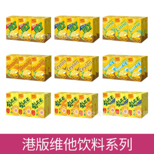 �۰�S�����ʲ�ջ��蝭�������Ҳ輈���b250ml ����24ƿ���l