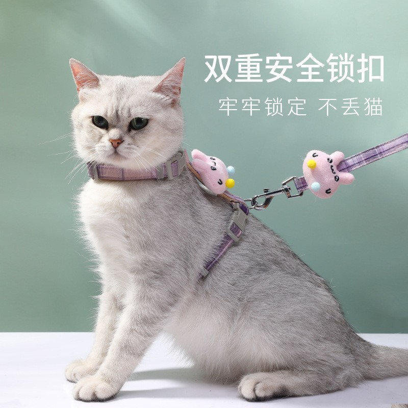 寵物用品批發貓咪牽引繩  栓貓溜貓繩貓胸背帶貓牽引繩亞馬遜