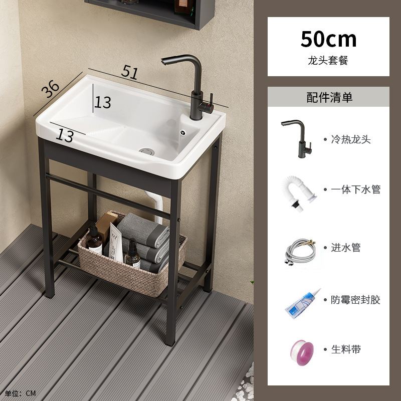 lavabo de cerámica acero inoxidable soporte tablero lavabo lavabo con tablero de fricción balcón lavabo lavabo integral lavabo piscina
