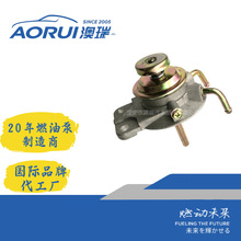 AR403-3BT Fuel Water Separator Pump AROW-1039 31972-44002