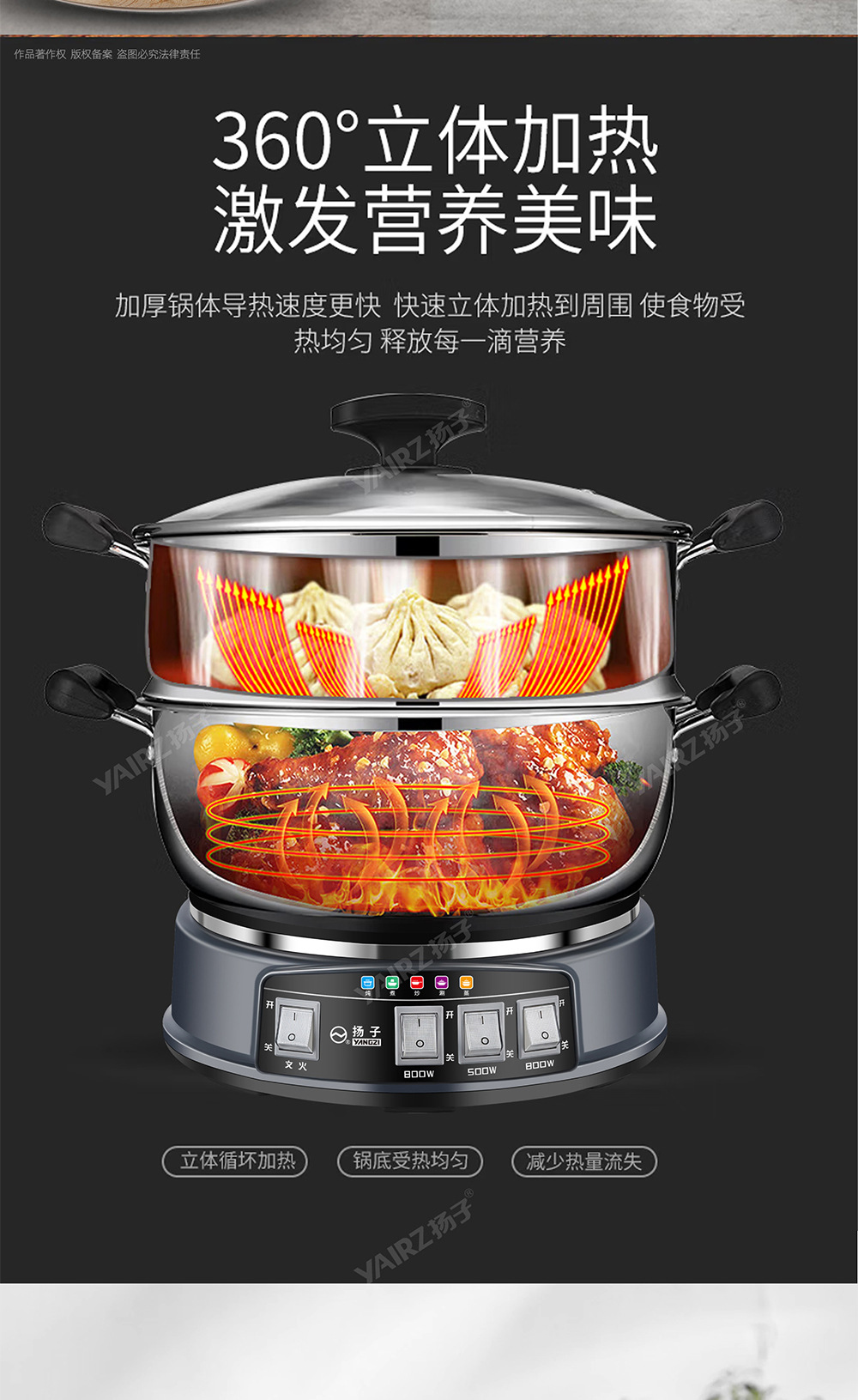 详情页_08