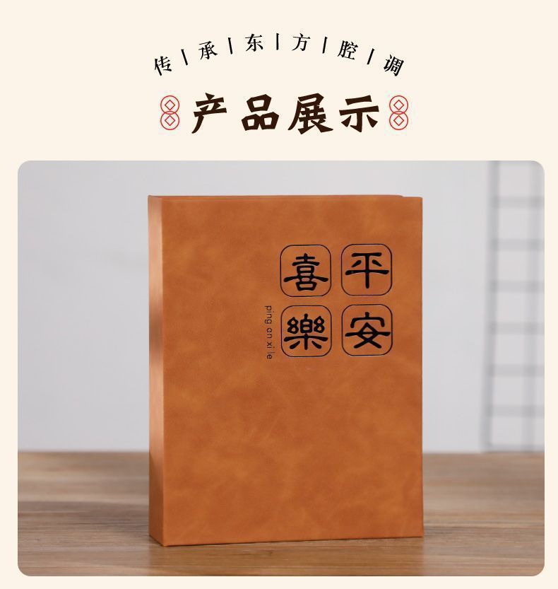 9854639c-49c9-4ea3-b577-28fe7545c009.jpe