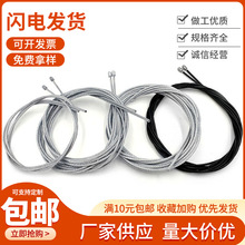 K䓽zK caa^͸zΦ1.5mm\䓽z