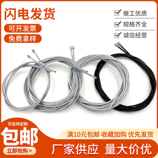 ����K����䓽z�K �c�a�a�^͸�����z&Phi;1.5mm����\䓽z��