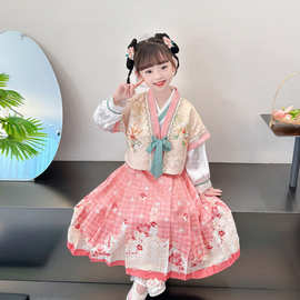 新中式汉服女童马面裙套装2026新款儿童春秋装中国风唐装超仙襦裙