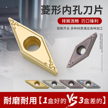 VBGT/VBMT160404/160408����35�ȼ⵶������A�ȿ�܇��Ƭ110302