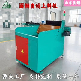 金属成型设备;其他输送设备;钻床