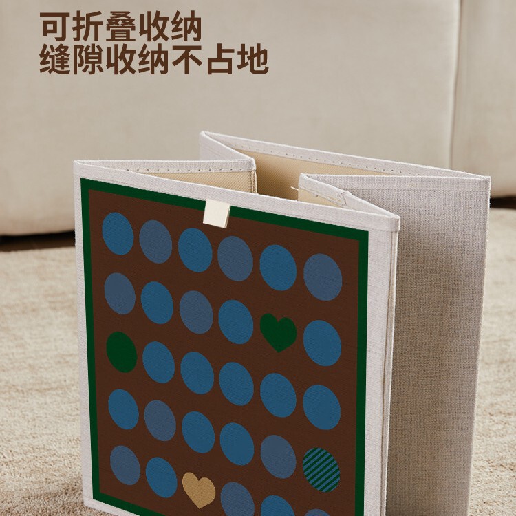 亚马逊杂物卡莱克布艺格子柜收纳箱可折叠大容量置物箱衣物收纳筐|undefined