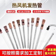 ���o�����z�C�l��ܰl��о���b���L�p���ܷ�C�ӟ�ܟ��L���z����