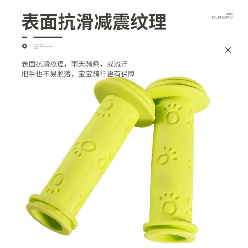 Children's bicycle handlebars, balance bikes, scooters, soft rubber handlebars, stroller grips, children's anti-slip handle accessories