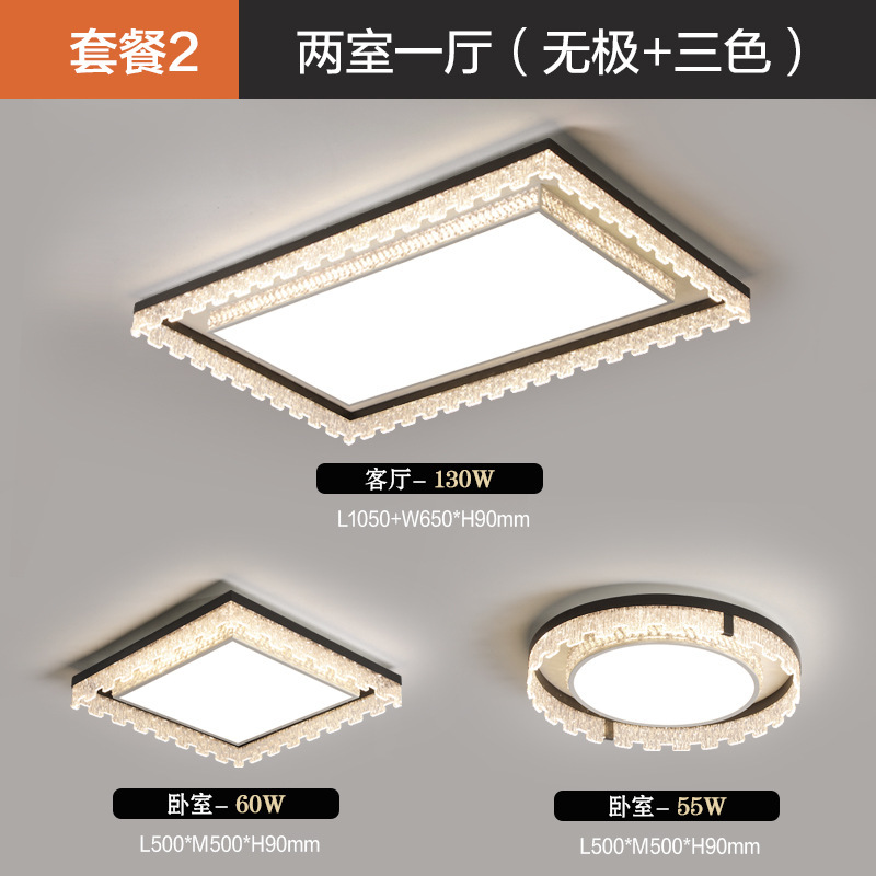 Luces de sala de estar, estilo italiano, atmósfera minimalista 2025, nuevos faros, luces de techo led de lujo ligero, lámparas para toda la casa, luces principales de la sala