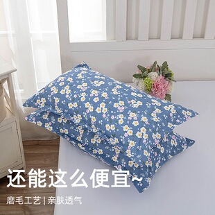 �S��ֱ�N����һ���b���^�׳�����Ů��о�״������ֳ��^��48x74cm