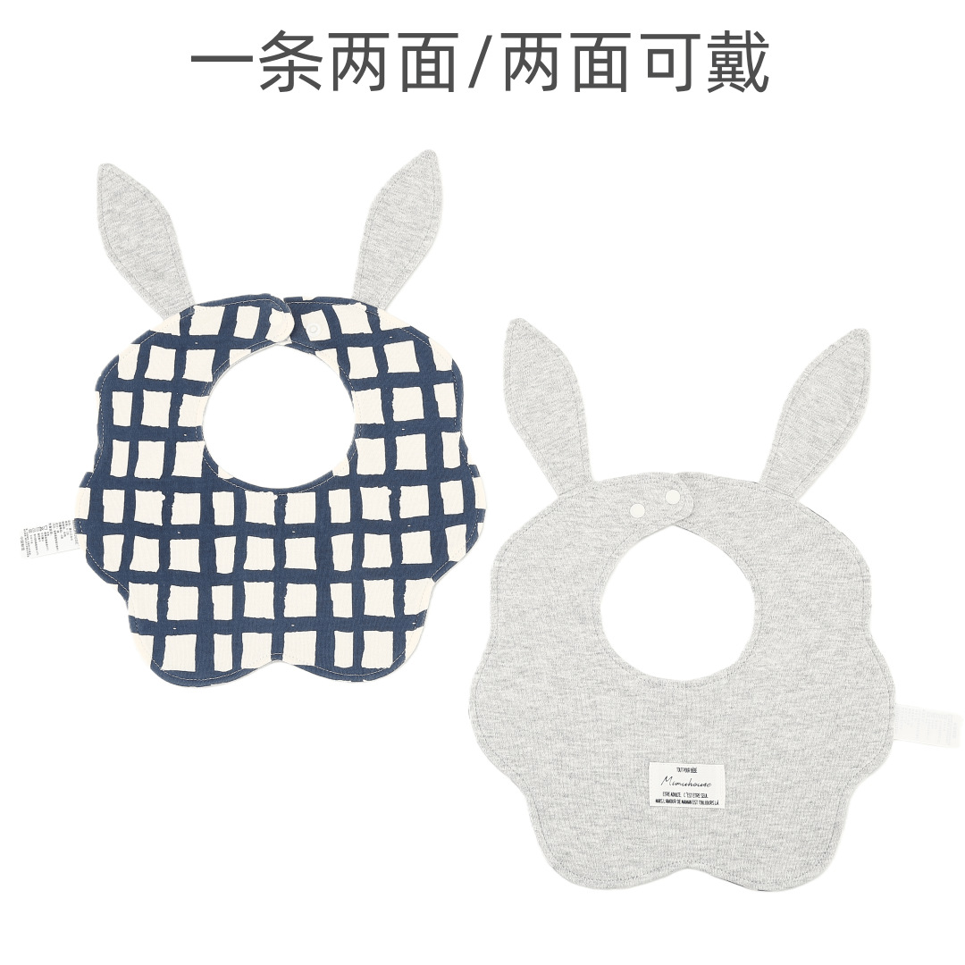 Babero de Pétalo con Orejas de Conejo de 100% Algodón Absorbente para Bebés image 35
