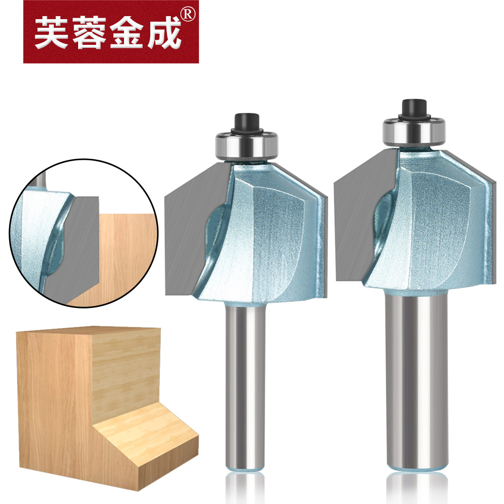 31度斜角修边刀木工铣刀斜角刀8柄1/2柄雕刻机刀具边缘刀倒R铣刀