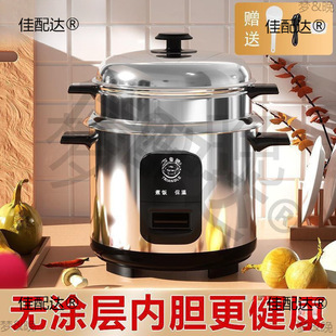 ��������偲��P䓃�đ����С�����˶๦����ʽ����������