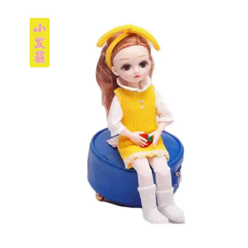 Кукла, игрушка, семейный мини-фигурка с музыкой для переодевания, 30 см, подарок на день рождения