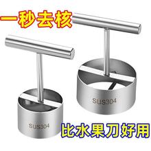 304���P�ˮ���ڿ������O�����Ӳ��}ȡо�����ö๦��ȥ�˹���