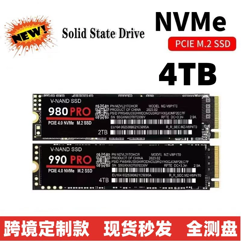 M2 2280 твердотельный накопитель SSD 2T 1T 高速 расширение обновление 4TB 980PRO 990PRO ноутбук