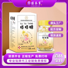 �������x�����������ǃ�ͯ���x�ǳ��˴��x��Ƭ�ǹ��S�Ҵ��ӹ����l