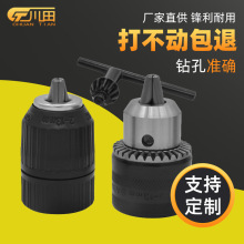 荊A^_N๦DQצA^ĥC܇늄ӰD^