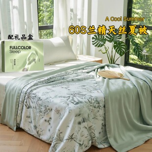 �ߙn�Y��60֧�m����z�ě����p�˱��z�ı��əCϴ�Rِ���w�S���{��