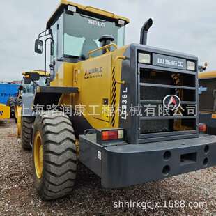 ���Q���� �R��30 �����b�d�C �~���d��3�� SDLG936 �Ȍ��P܇ 2��