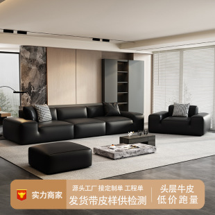 意式极简真皮沙发夏图大黑牛头层牛皮沙发黑色直排小户型沙发真皮-阿里巴巴