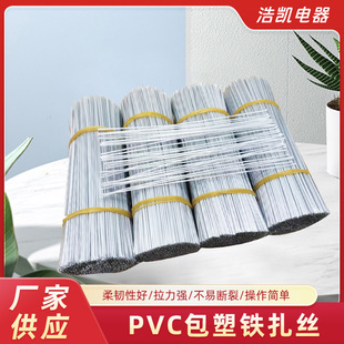 �h��͸�����zPVC�����F�z���������� USB��߽����A�ι�ˇƷ���z