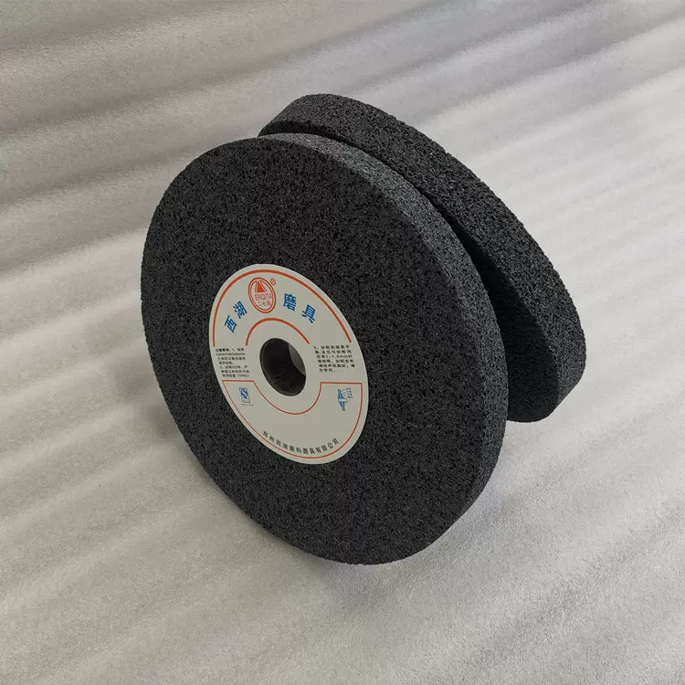 定制陶瓷黑碳化硅大气孔砂轮C250*25*32磨铝铜铸铁橡胶耐磨砂轮片