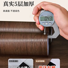 �ں���ľ�y�N����ճ��ľ��������ľ��ľ����NƤ�Ҿ߷��¸�ɫ�NĤ